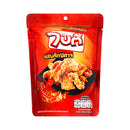 BITEE Crispy Chicken Skin Ghost Pepper Flavor 35 g.