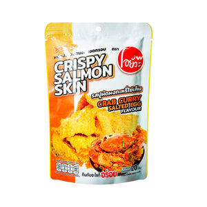OYUA Crispy Salmon Skin Crab Curry Salted Egg Flavor 20 g.