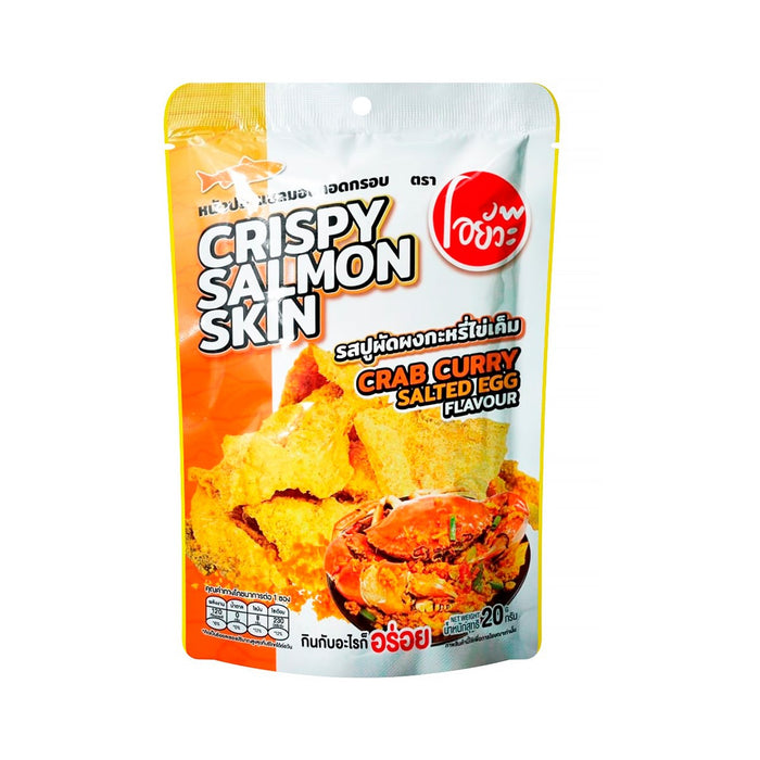OYUA Crispy Salmon Skin Crab Curry Salted Egg Flavor 20 g.
