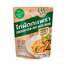 SMART EAT Ready-to-Eat Chicken Stir-Fry with Basil 115 g.