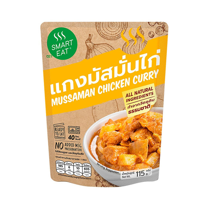 SMART EAT Ready-to-Eat Mussaman Chicken Curry 115 g.