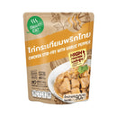 SMART EAT Ready-to-Eat Chicken Stir-Fry with Garlic Pepper 90 g.
