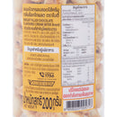 BITEE Biscuits filled with Chocolate Flavored Cream 200 g.
