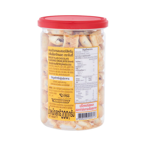 BITEE Biscuits filled with Chocolate Flavored Cream 200 g.