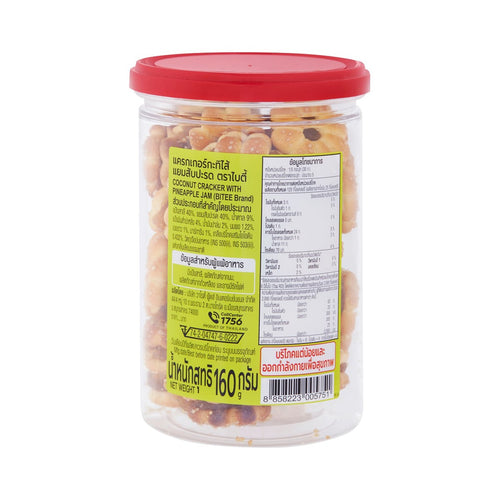 BITEE Coconut Crackers with Pineapple Jam 160 g.