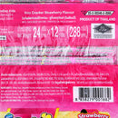 Voiz Crackers Stuffed Cream Strawberry Flavor Size 24 g. Pack 12