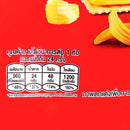 VOIZ Cracker Filled with Cream Creamy Butter Flavor 8 g. x 24 units