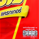 Crackers Voiz Cream Butter Flavor 24 g. Pack 12