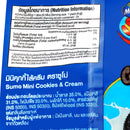 SUMO Mini Cookies & Cream 240 g.
