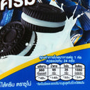 SUMO Mini Cookies & Cream 240 g.