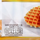 VOIZ Waffle Crisp Butter Flavor 22 g. x 12 ea