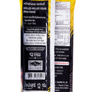 BITEE Grilled Rolled Squid with Sauce 12 g.
