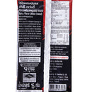 BITEE Seasoned Shredded Squid Spicy Flavor 15 g.
