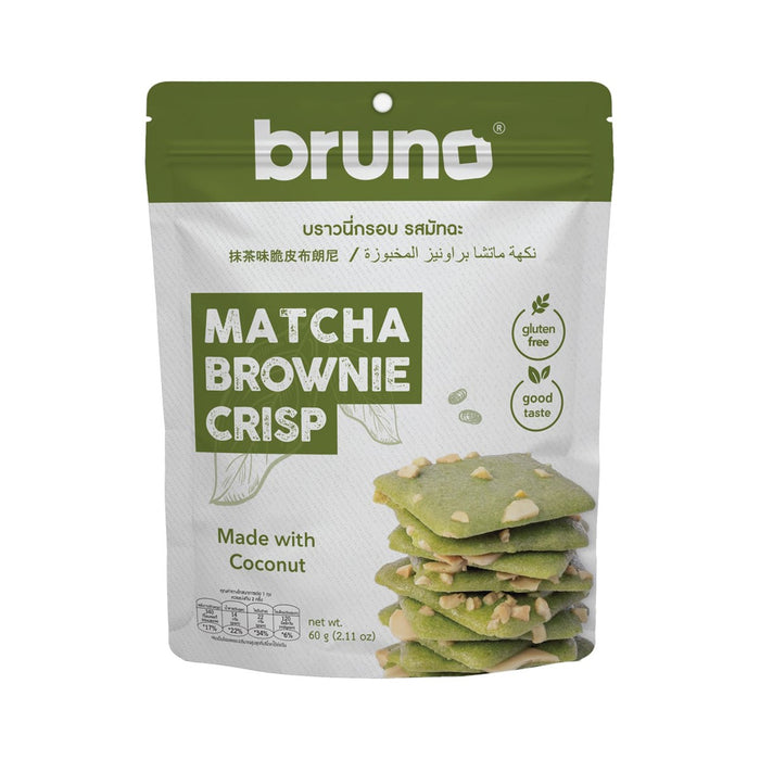 BRUNO Crispy Brownie Matcha 60 g.