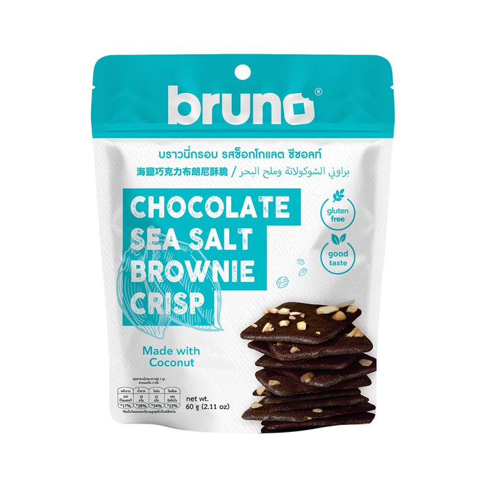 BRUNO Chocolate Sea Salt Brownie Crisp 60 g.
