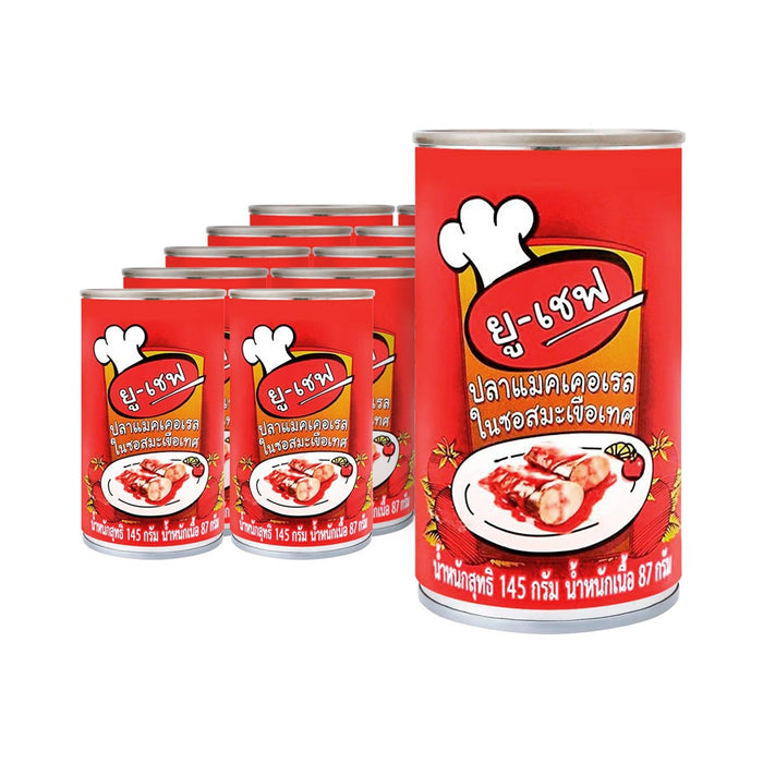 U-Chef Mackerels in Tomato Sauce 145 g. Pack 10