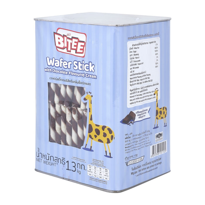 Bitee Chocolate Cream Wafer Sticks