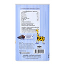 Bitee Chocolate Cream Wafer Sticks