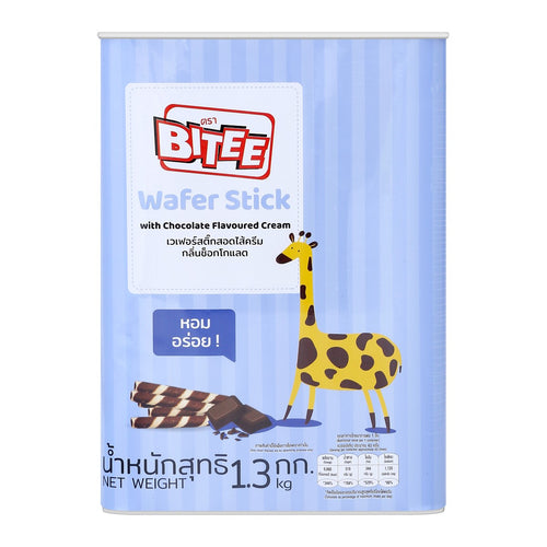 Bitee Chocolate Cream Wafer Sticks