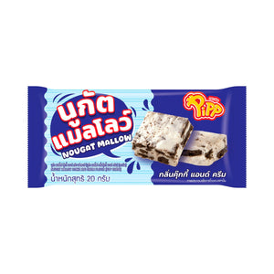 PIPP Nougat Mallow Cookie and Cream Flavor 20 g.