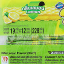 VOIZ Waffle Lemon Flavor 228 g.