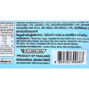 AN-PAN Crackers Sandwich Condensed Milk Flavour 300 g.