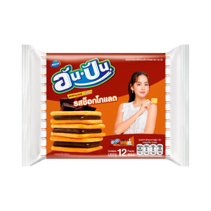 AN-PAN Crackers Sandwich Chocolate Flavour 300 g.