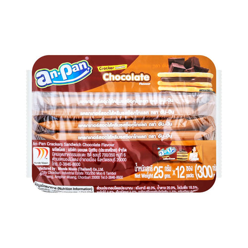 AN-PAN Crackers Sandwich Chocolate Flavour 300 g.