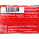 GOODTIME Double Choc Chocolate Cookies with Chocolate Chips 72 g.