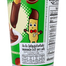 Meiji Yan Yan Crispy Bread with Hazelnut Choco Dip 44 g.