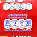 RITZ Original Crackers 100g.