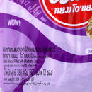JAM O JAM Cookies with Blueberry Jam Filling 32 g. x 12 units