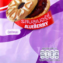 JAM O JAM Cookies with Blueberry Jam Filling 32 g. x 12 units
