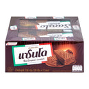 SANDO Chocolate Wafers Filled with Chocolate Cream 27.5 g. Pack 12
