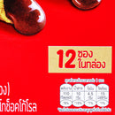 GO CHOCO Wafer Rollz Twin 24 g. x 12 pcs.