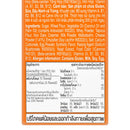 CAL CHEESE Cheese Roll 186 g.