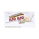 BENG BENG Wafer White Chocolate Flavor 20 g. Pack 12
