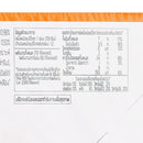 CALCHEESE Cream Wafer w/ Cheese Filling 27.5 G. Pack 12