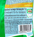 MILO Nuggets Chocolate Flavored Confectionery 75 g.