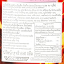 JULIE'S Melodies Assorted Biscuits 650 g.