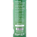 BITEE Potato Chips Sour Cream and Onion Flavor 110 g.