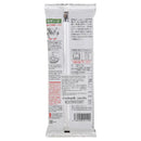 AOI Soba Noodles