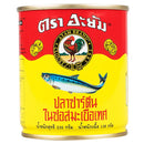 Ayam Sardine in Tomato Sauce Easy-Open 230g