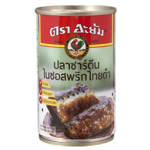 Ayam Sardine in Black Pepper Sauce 155g