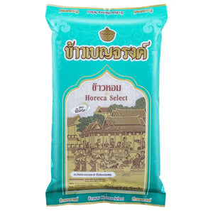 Benjarong Thai Fragrant Rice 5kg