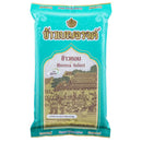 Benjarong Thai Fragrant Rice 5kg
