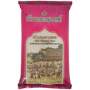 Benjarong 100% Pure Thai Fragrant Rice 5kg