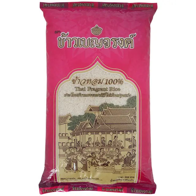 Benjarong 100% Pure Thai Fragrant Rice 5kg