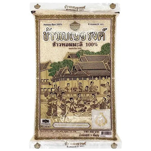 Benjarong Thai Hom Mali Jasmine Rice 5kg