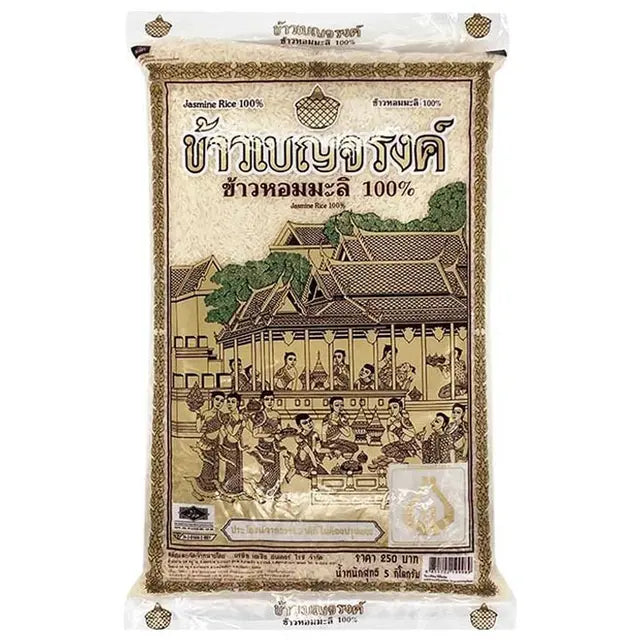 Benjarong Thai Hom Mali Jasmine Rice 5kg